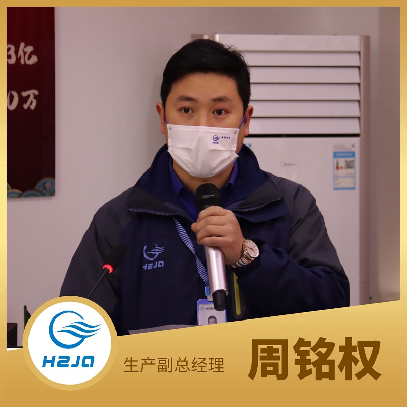 創(chuàng)始人海報 (6)(1).jpg