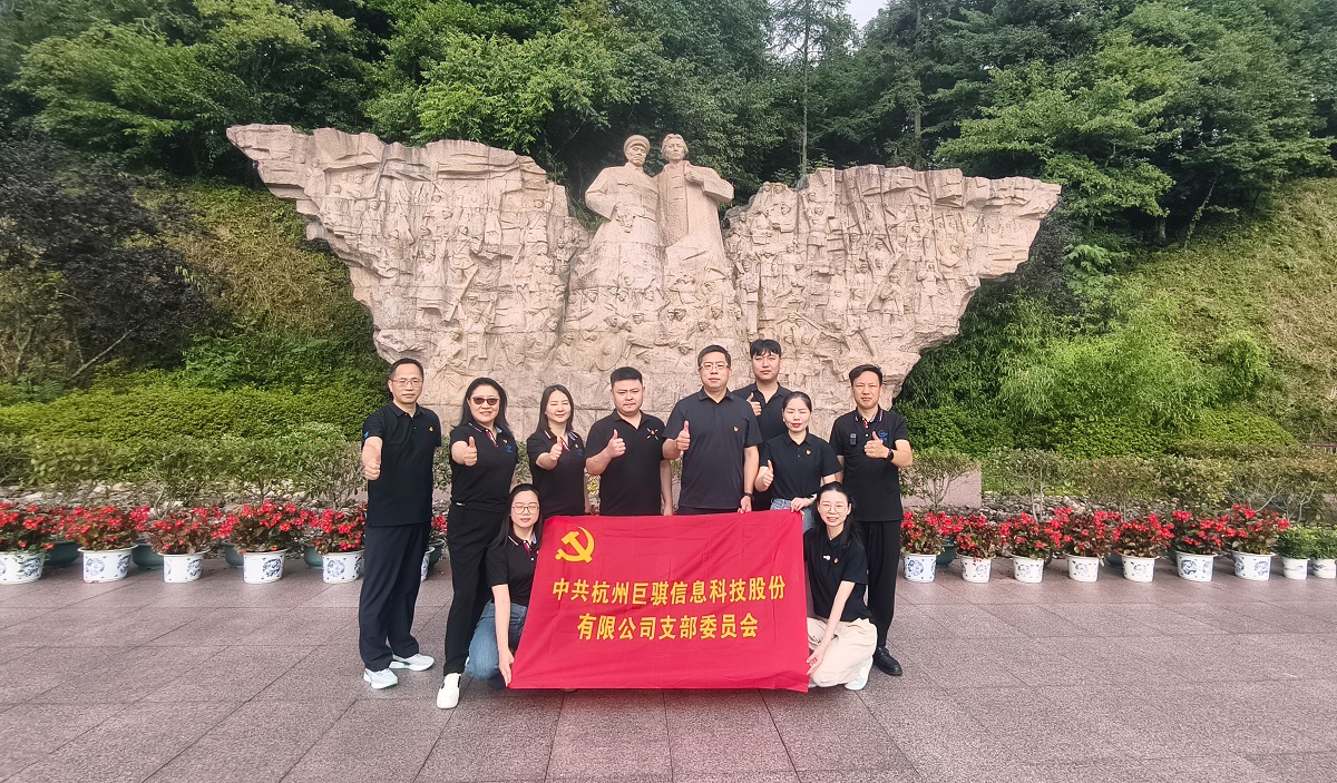 1752629829968215.jpg 微信圖片_20250714093953.jpg